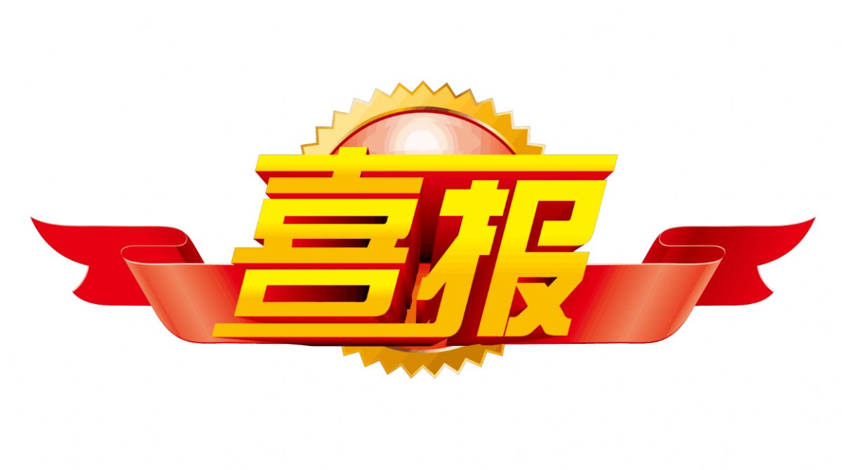 ϲح˾s@Ҕ(sh)ֻD(zhun)؞؞ԃՙC(gu)